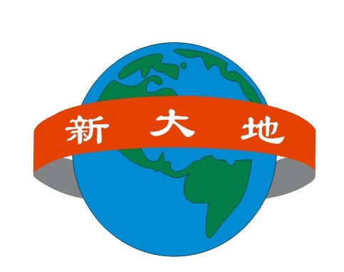 廠家直供 鑄鐵球墨井蓋 球墨鑄鐵防沉降井蓋 專業廠家生產原始圖片3
