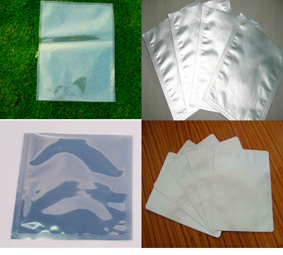 麗水醫(yī)用鋁箔袋原始圖片3
