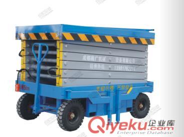 移動式登車橋冠匯機(jī)械移動式登車橋與叉車配合使用的貨物裝卸專用輔助設(shè)備