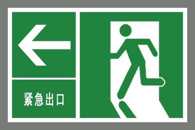 交通警示灯厂家直销