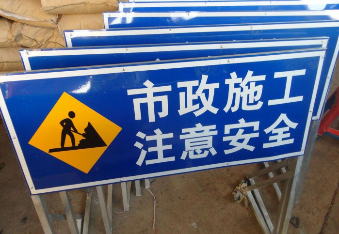 高速指示牌批发价格