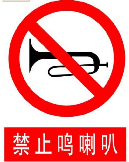 led交通警示燈廠家