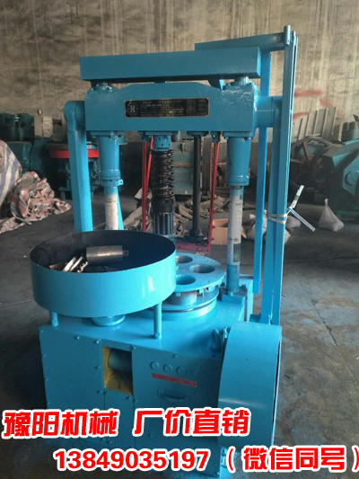 廣安探索提高蜂窩煤機(jī)豫陽機(jī)械有妙招