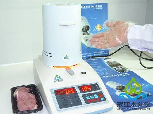 沈陽大米水分測定儀,哪里賣大米水分檢測儀