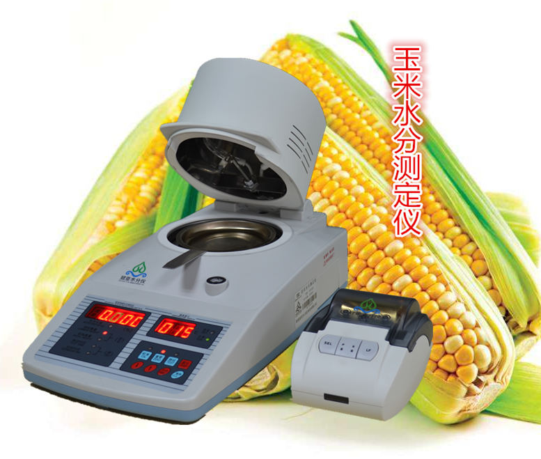 冠亞玉米水分測定儀,玉米水分檢測儀