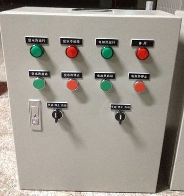 太原配電箱廠家供應錦泰恒戶內配電箱
