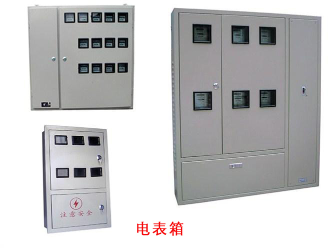 太原配電柜廠家供應(yīng)錦泰恒電表箱價格原始圖片2