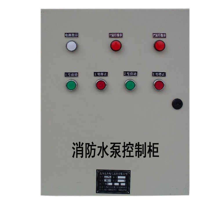 太原控制柜廠家供應(yīng)錦泰恒噴淋泵控制柜價格原始圖片2