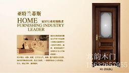簡(jiǎn)約歐式風(fēng)格靜音復(fù)合實(shí)木門定制 衛(wèi)生間廚房臥室內(nèi)烤漆套裝門原始圖片2