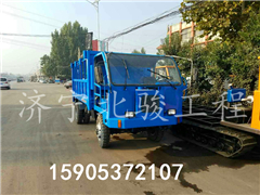 四不像拉土車 四不像工程車zyjl 工程拉土專用車