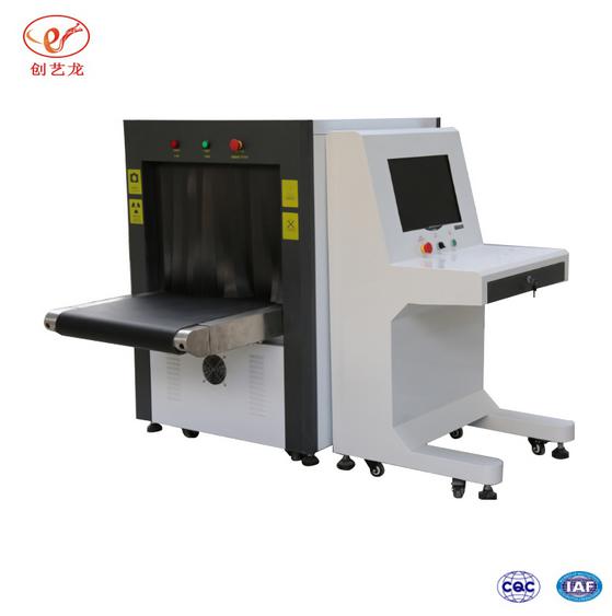 阿克蘇X光安檢機生產(chǎn)|安檢X光機有哪些用處？-創(chuàng)藝龍原始圖片2