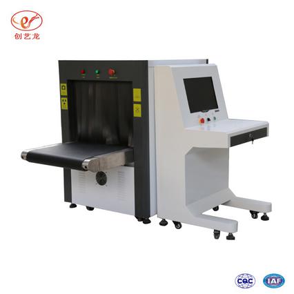 喀什安檢x光機供應(yīng)商|X光安檢機使用注意事項-創(chuàng)藝龍原始圖片2