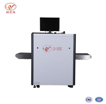 喀什安檢x光機供應(yīng)商|X光安檢機使用注意事項-創(chuàng)藝龍原始圖片3
