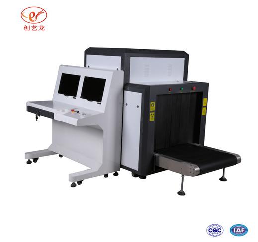 阿圖什x光安檢機(jī)價(jià)錢|安檢X光機(jī)的日常維護(hù)技巧-創(chuàng)藝龍?jiān)紙D片3