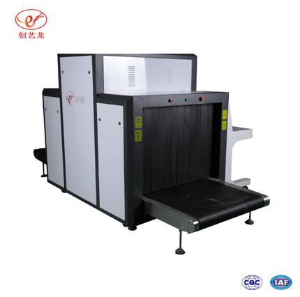 X光安檢機的使用環境與應用領域-創藝龍|阿圖什x光安檢機原始圖片3