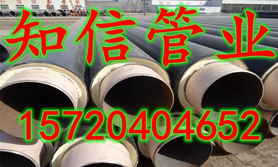 聚氨酯保溫管道廠家原始圖片2