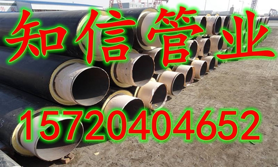 聚氨酯保溫管道廠家原始圖片3