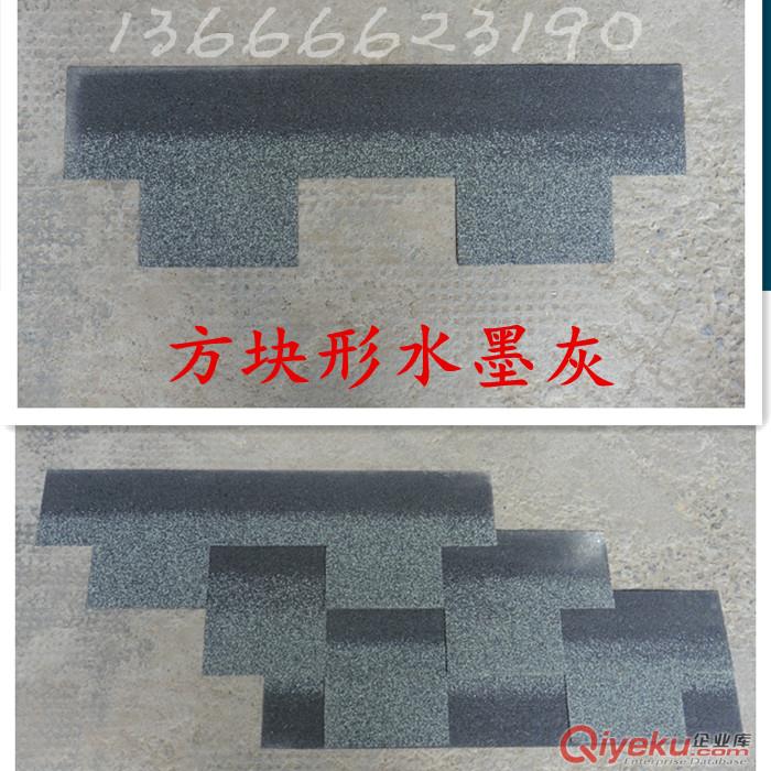 六安油氈瓦快來看看原始圖片3