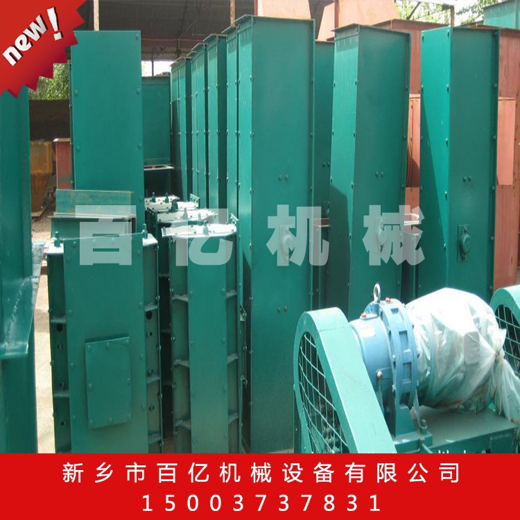 南陽提升機