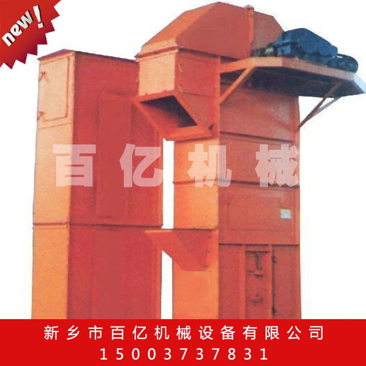 福州斗式提升機(jī)