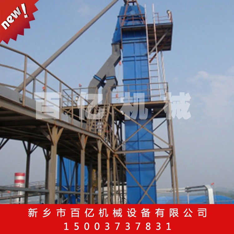 揭陽提升機(jī)