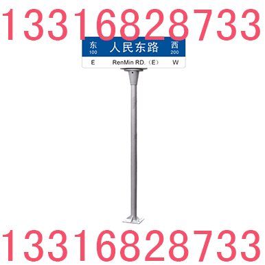 施工指示牌生產廠家