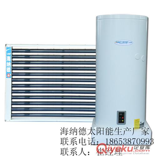 陽臺壁掛式太陽能熱水器博海系列