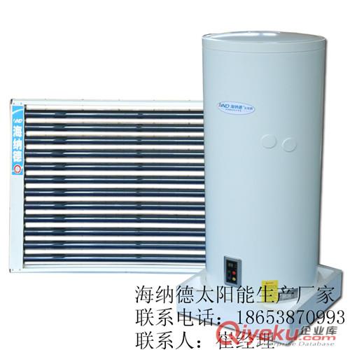 陽臺壁掛式太陽能熱水器德海系列原始圖片2