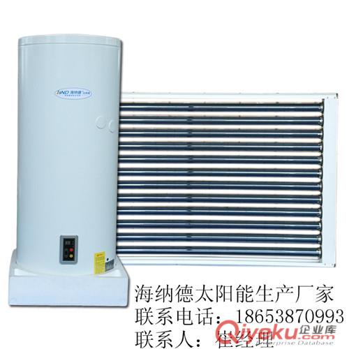 陽臺壁掛式太陽能熱水器德海系列原始圖片3