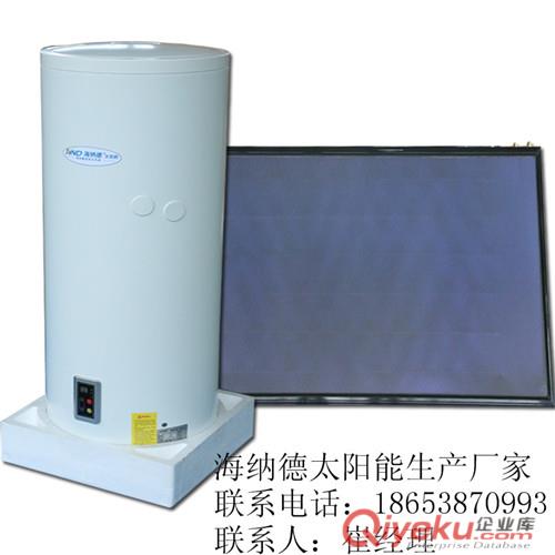 陽臺壁掛式太陽能熱水器博海系列原始圖片2