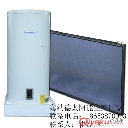 陽臺壁掛式太陽能熱水器博海系列原始圖片3