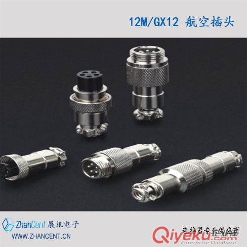 展訊重強MAOJWEI信譽{dy}
