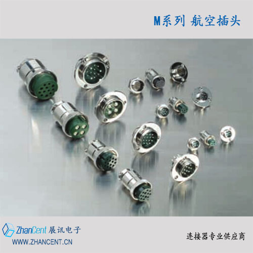MAOJWEI-重強(qiáng)連接器