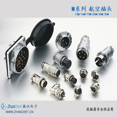 MAOJWEI-重強12M連接器