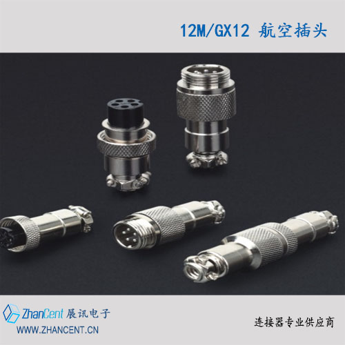 12M-3B連接器SINOCONTEC系列