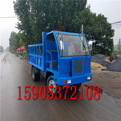 四不像自卸車 四不像運(yùn)輸車 四不像車 農(nóng)用 各種型號(hào)原始圖片3