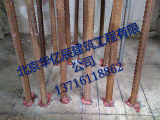 天津津南區(qū)專業(yè)混凝土基礎(chǔ)植筋 墻體梁柱加固植筋公司原始圖片3