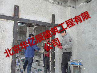 天津津南區(qū)專業(yè)混凝土基礎(chǔ)植筋 墻體梁柱加固植筋公司