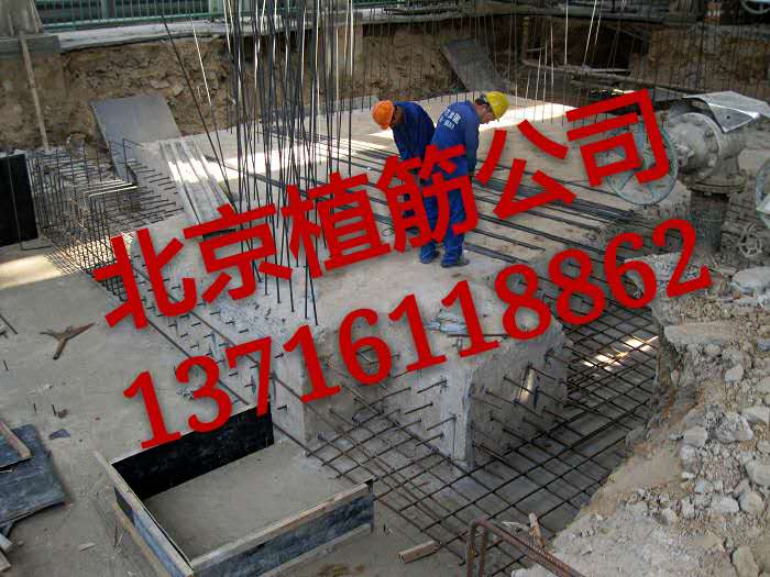 廊坊市專業別墅洋房改造加建別墅拆除加固增層公司