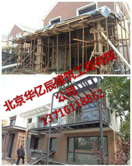 密云區專業開門加固 門洞包鋼加固柱子包鋼加固柱子擴大植筋加固