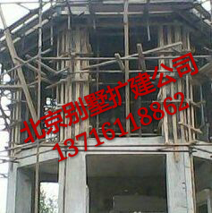 廊坊市專業別墅洋房改造加建別墅拆除加固增層公司原始圖片2