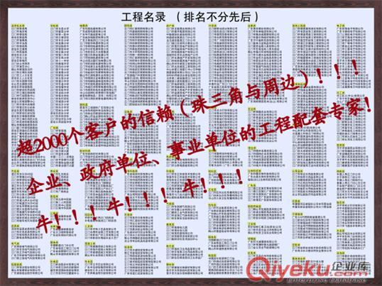 江門大班桌原始圖片3