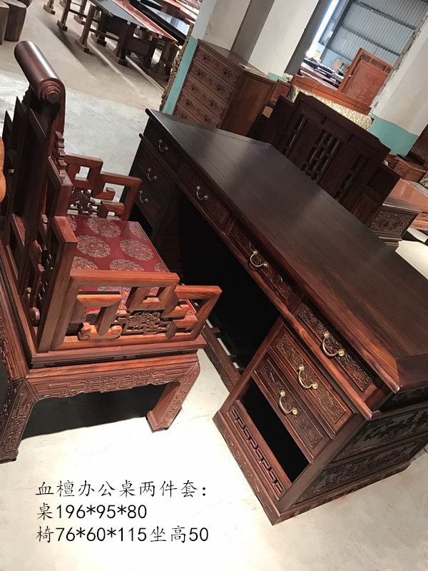 非洲小葉紫檀沙發六件套 