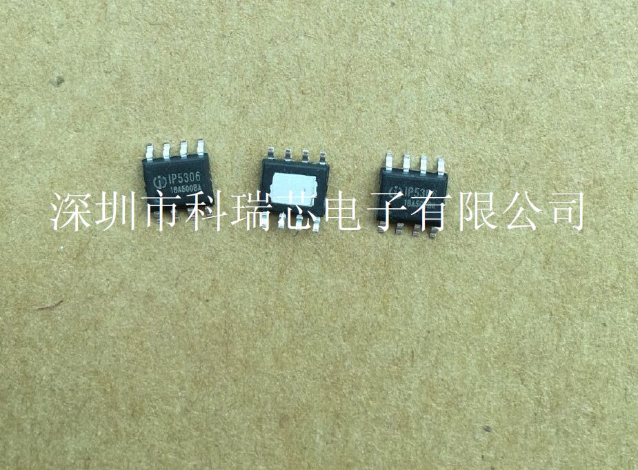 DC-DC轉(zhuǎn)換器IP5306極簡外圍元件原始圖片2
