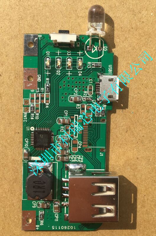 英集芯IP5310{sk}支持足3A輸出type-c方案?原始圖片3