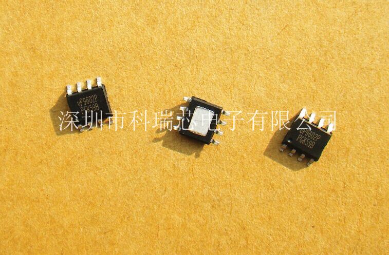 英集芯IP5310{sk}支持足3A輸出type-c方案?