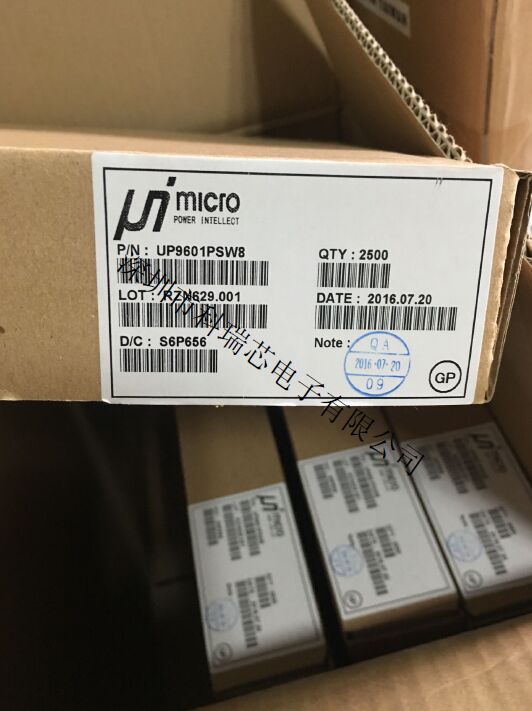 {gx}率降壓轉換器UP9602 UPI授權代理原始圖片3