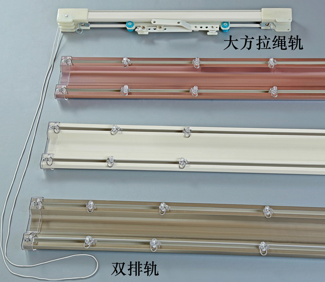 aluminum series-0170