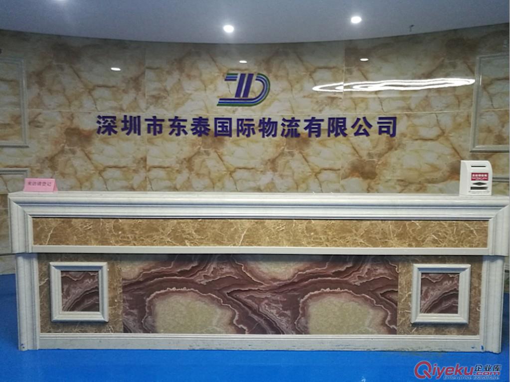 【深圳報(bào)關(guān)】深圳報(bào)關(guān)公司出口塑膠粒代理報(bào)關(guān)