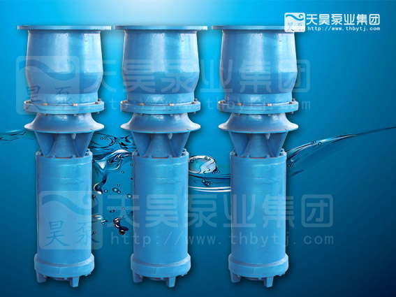 臥式礦用潛水泵、礦井應(yīng)急排水泵
